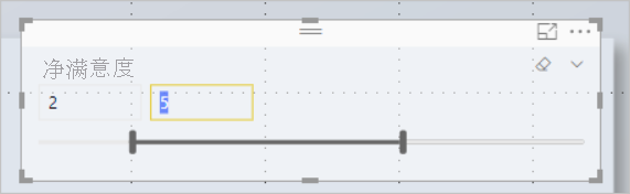 通过 Power BI 辅助功能使用报表